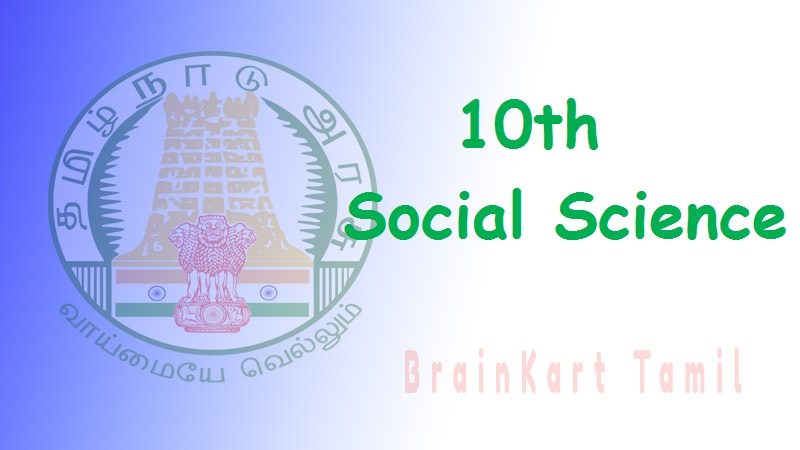 Social Science 10th Std